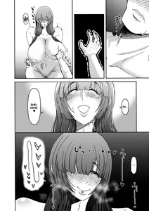 Page 48 of Danjo Futari de Mujintou, Nani mo Okinai hazu mo Naku... - preview thumbnail