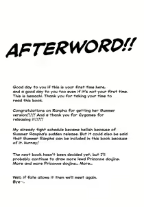 Page 17 of Ganbare! Ranpha-san! | Good luck! Ranpha-san! - preview thumbnail