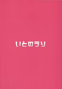 Page 20 of Ganbare! Ranpha-san! | Good luck! Ranpha-san! - preview thumbnail