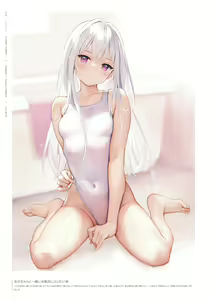 Page 12 of mignon Gashuu YUMMY TUMMY The artworks of mignon - preview thumbnail