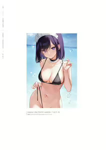 Page 40 of mignon Gashuu YUMMY TUMMY The artworks of mignon - preview thumbnail