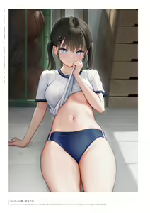 Page 42 of mignon Gashuu YUMMY TUMMY The artworks of mignon - preview thumbnail