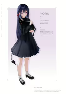 Page 50 of mignon Gashuu YUMMY TUMMY The artworks of mignon - preview thumbnail