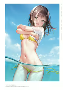 Page 73 of mignon Gashuu YUMMY TUMMY The artworks of mignon - preview thumbnail