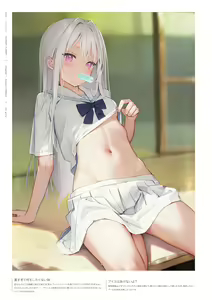 Page 8 of mignon Gashuu YUMMY TUMMY The artworks of mignon - preview thumbnail
