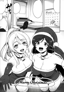 Page 3 of NozoEri Santa ni Shiboritorare'mas - preview thumbnail