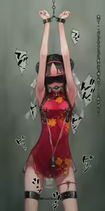 Page 23 of Mini China Kousoku Houchi - preview thumbnail