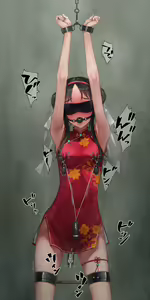 Page 33 of Mini China Kousoku Houchi - preview thumbnail