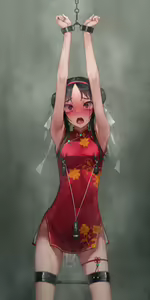Page 47 of Mini China Kousoku Houchi - preview thumbnail