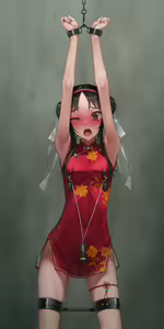 Page 71 of Mini China Kousoku Houchi - preview thumbnail