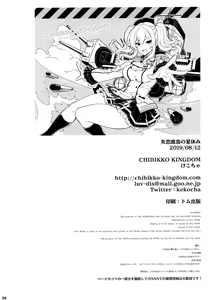 Page 39 of SHITSUREN KASHIMA NO NATSUYASUMI | Las Vacaciones de Verano de Kashima con el Corazón Roto - preview thumbnail