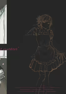 Page 270 of 求愛エトランゼ - preview thumbnail