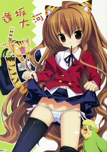 Page 1166 of Aisaka taiga Image Set - preview thumbnail