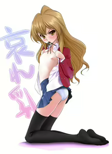 Page 1215 of Aisaka taiga Image Set - preview thumbnail