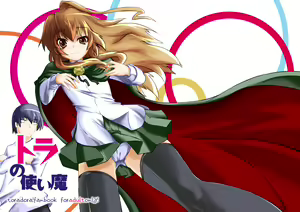 Page 1234 of Aisaka taiga Image Set - preview thumbnail