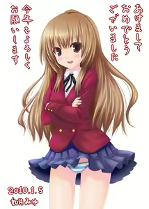 Page 1244 of Aisaka taiga Image Set - preview thumbnail