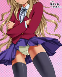 Page 1262 of Aisaka taiga Image Set - preview thumbnail