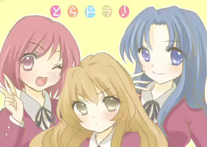 Page 1427 of Aisaka taiga Image Set - preview thumbnail