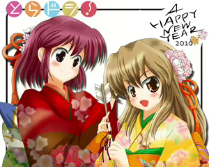Page 1438 of Aisaka taiga Image Set - preview thumbnail