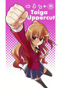 Page 1492 of Aisaka taiga Image Set - preview thumbnail