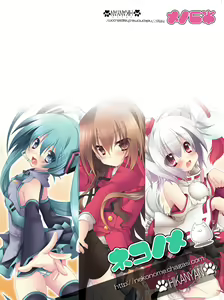 Page 1620 of Aisaka taiga Image Set - preview thumbnail