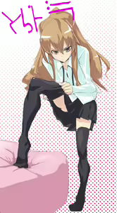 Page 1624 of Aisaka taiga Image Set - preview thumbnail