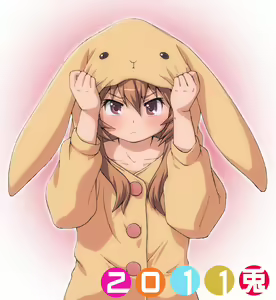 Page 1653 of Aisaka taiga Image Set - preview thumbnail