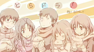 Page 1662 of Aisaka taiga Image Set - preview thumbnail