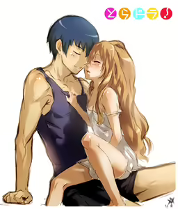 Page 1762 of Aisaka taiga Image Set - preview thumbnail