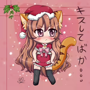 Page 1781 of Aisaka taiga Image Set - preview thumbnail