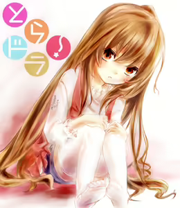 Page 1800 of Aisaka taiga Image Set - preview thumbnail