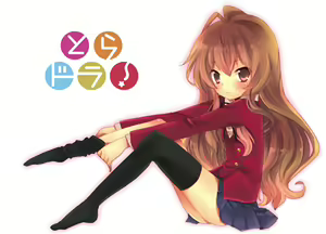 Page 1846 of Aisaka taiga Image Set - preview thumbnail