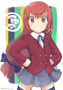 Page 1866 of Aisaka taiga Image Set - preview thumbnail