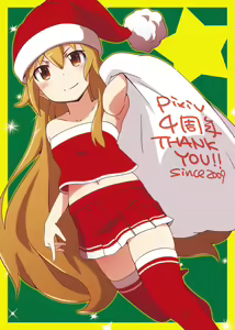 Page 1920 of Aisaka taiga Image Set - preview thumbnail