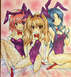 Page 1931 of Aisaka taiga Image Set - preview thumbnail
