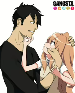 Page 1973 of Aisaka taiga Image Set - preview thumbnail