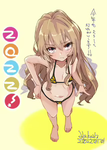 Page 249 of Aisaka taiga Image Set - preview thumbnail