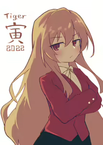 Page 261 of Aisaka taiga Image Set - preview thumbnail