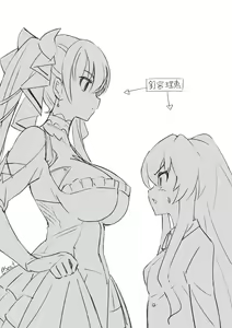 Page 327 of Aisaka taiga Image Set - preview thumbnail