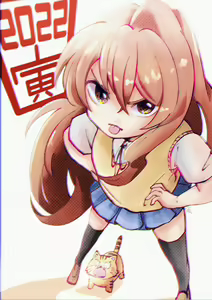 Page 395 of Aisaka taiga Image Set - preview thumbnail