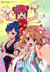 Page 518 of Aisaka taiga Image Set - preview thumbnail
