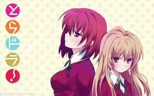 Page 543 of Aisaka taiga Image Set - preview thumbnail