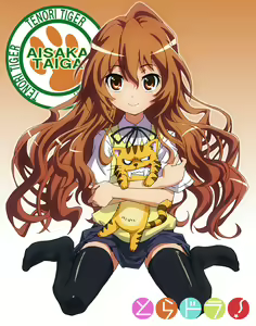 Page 547 of Aisaka taiga Image Set - preview thumbnail