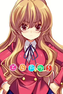 Page 569 of Aisaka taiga Image Set - preview thumbnail