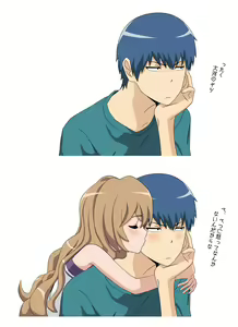 Page 645 of Aisaka taiga Image Set - preview thumbnail