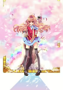 Page 692 of Aisaka taiga Image Set - preview thumbnail