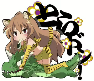 Page 797 of Aisaka taiga Image Set - preview thumbnail