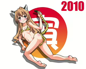 Page 815 of Aisaka taiga Image Set - preview thumbnail