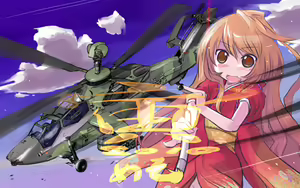 Page 834 of Aisaka taiga Image Set - preview thumbnail