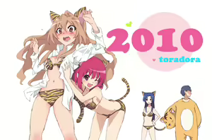 Page 837 of Aisaka taiga Image Set - preview thumbnail